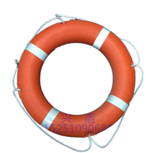 Marine Lifebuoy