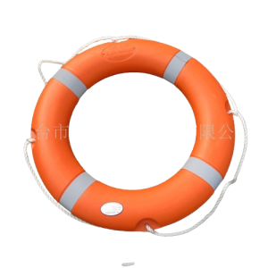 Marine Lifebuoy