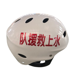 Blue Sky Water Rescue Helmet