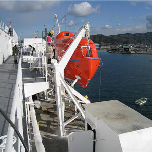 GRAVITY LUFFING ARM TYPE DAVIT