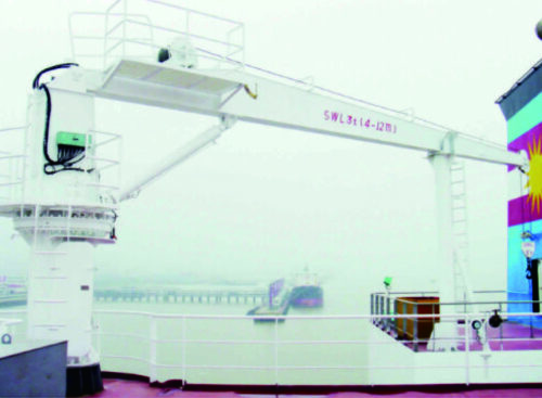 MARINE CRANE - Image 5