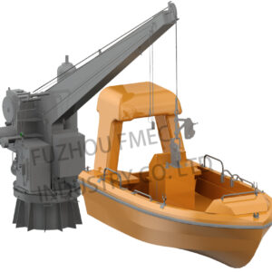 SINGE ARM SLEWING BOATRAFT DAVIT & CRANE