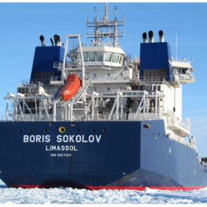 WINTERIZATION LIFEBOAT AND DAVIT