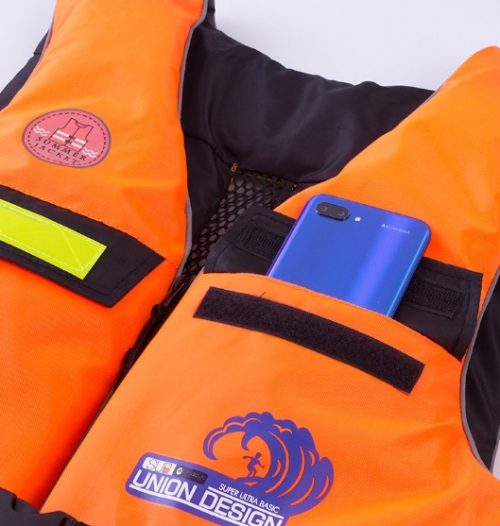 XDPM/II-50N Water Sports Life Vest - Image 2
