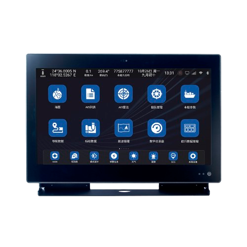 XN60(21.5") Multi-Function Display